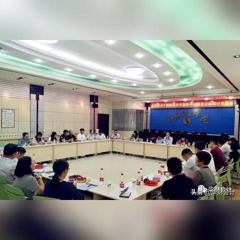 济南市代账应注意什么