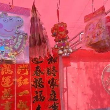 石家庄市古玩收购市场的长尾关键词有哪些