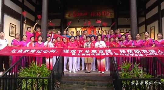 送客入村：促销费助脱贫