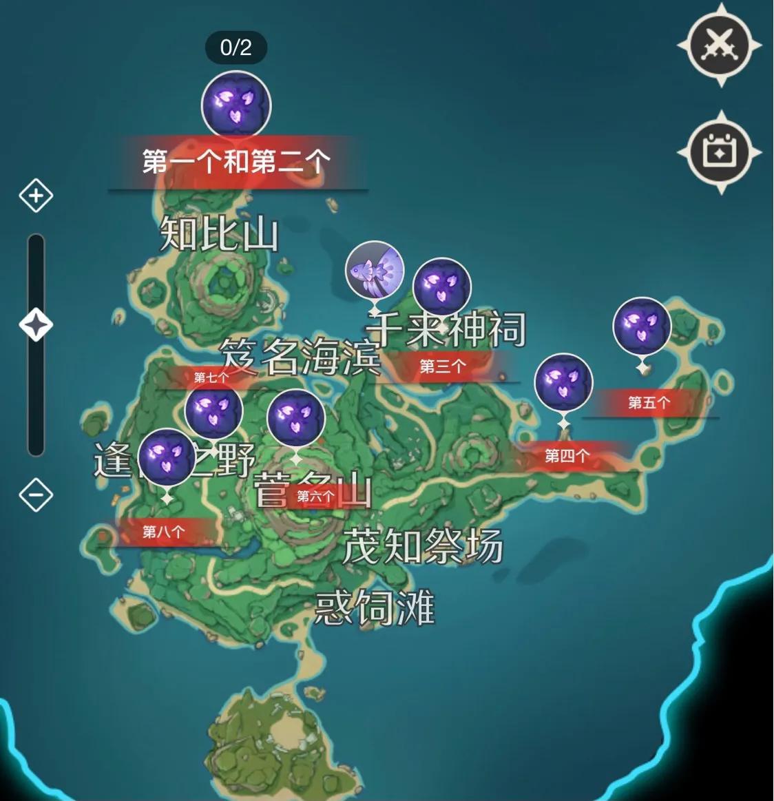 原神雷立方123怎么解锁（原神荒海五个雷立方）