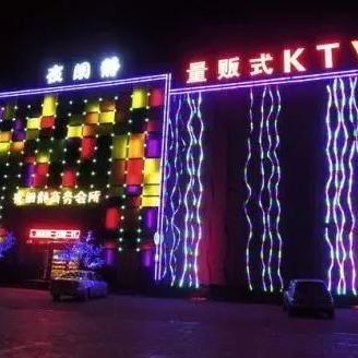 哈尔滨洗车吧相关长尾关键词有哪些