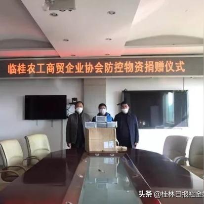 桂林市总共有那些镇？