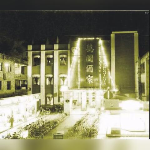 南宁市三中怎么样