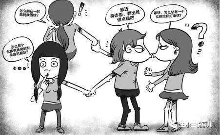 40多岁中年男子包装自己富二代，连骗15个大学生，宿舍无一幸免