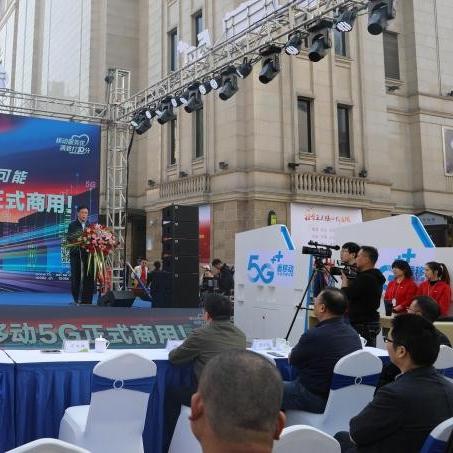 合肥市 陈睿局长相关长尾关键词有哪些