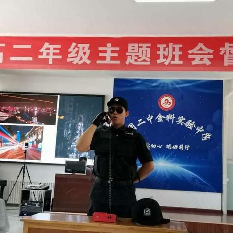 重庆金科实验小学怎么样
