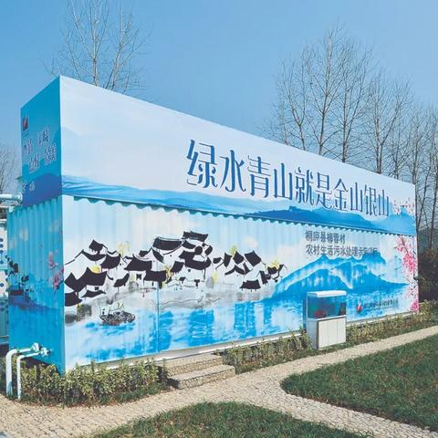 【杭州今日生猪价格】2025年4月7日杭州生猪价格是多少