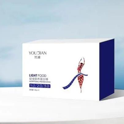 微商投诉电话是什么