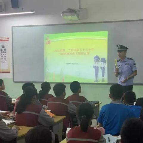 兰州市五十五中学怎么样