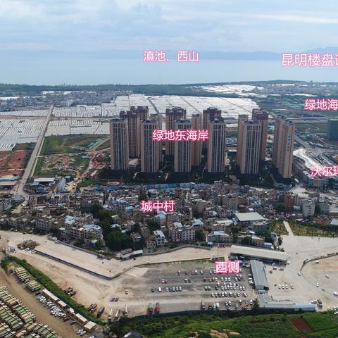 2017昆明市买房政策的长尾关键词有哪些