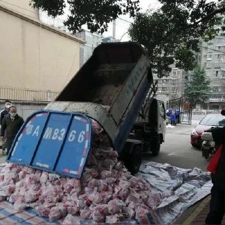 武汉追责结果的相关长尾关键词有哪些