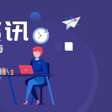 跨境电商哪里收购