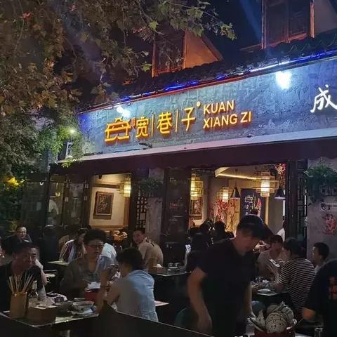无锡市夜宵哪里好文案