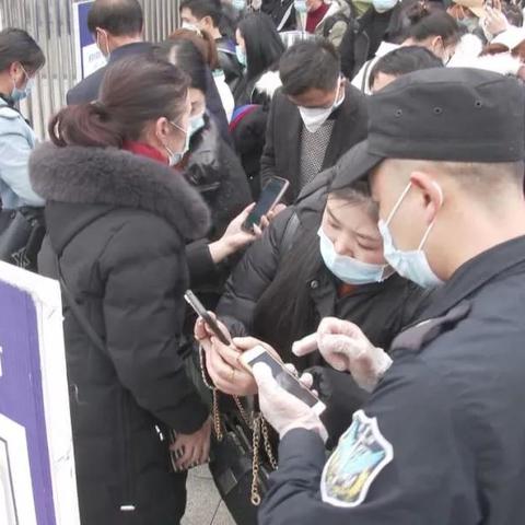 沈阳市高铁站是哪个