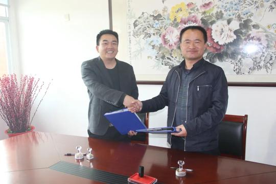 上杭县庐丰畲族乡农民创业园签约仪式顺利进行