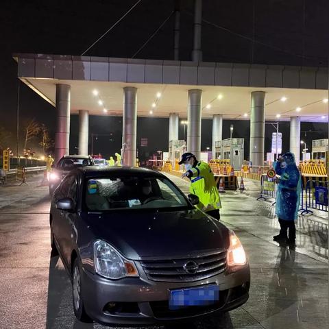 广州市的绿码叫什么