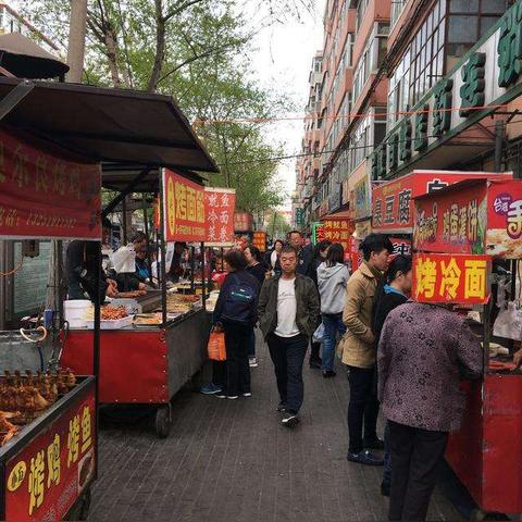 哈尔滨黄河路附近饭店相关长尾关键词有哪些