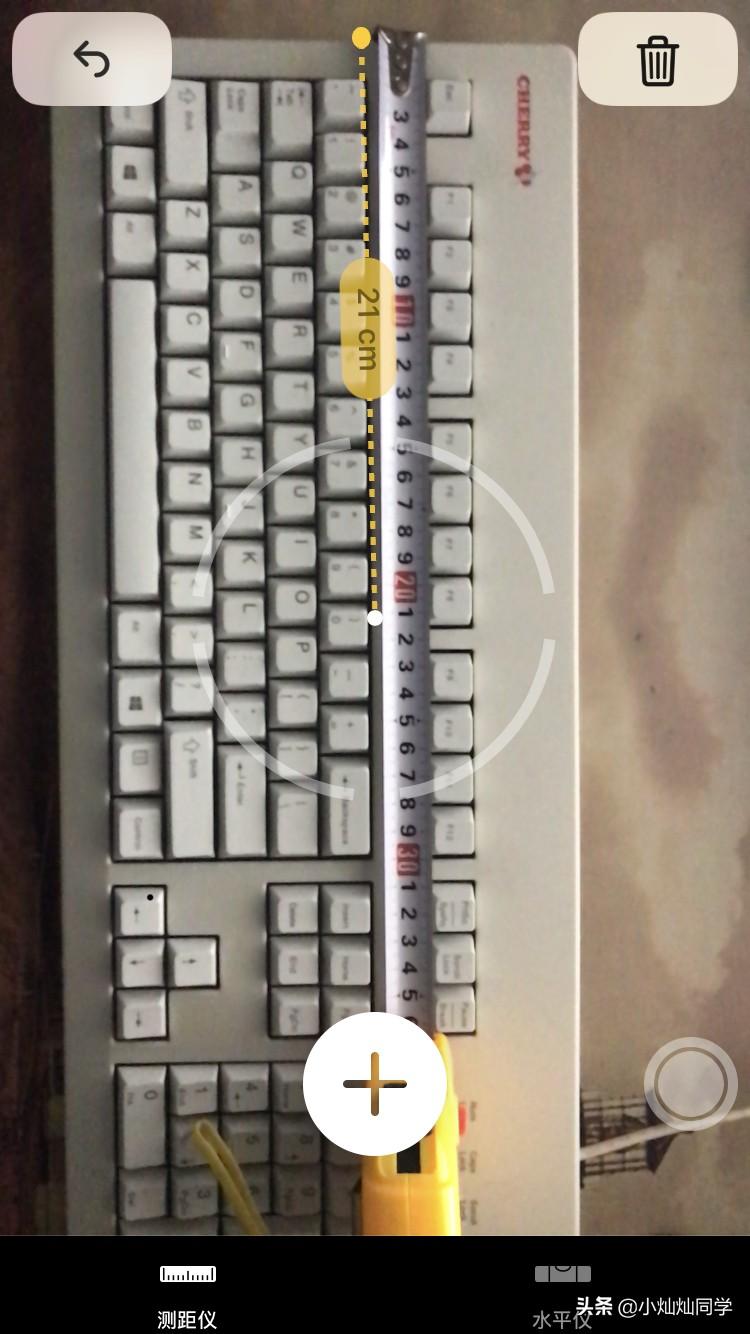 怎么样手机量尺（家装木门什么时候安装比较好）