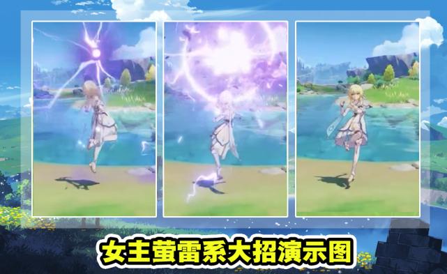 原神男主日文怎么写（原神主角练到多少级合适）