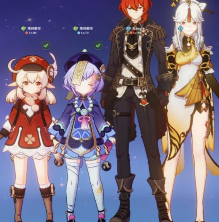 原神ios怎么开高画质（iPhone7玩原神多少帧数）