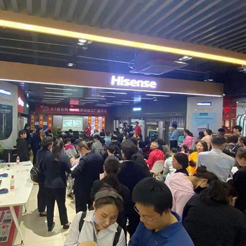 二手烤箱石家庄市的长尾关键词有哪些