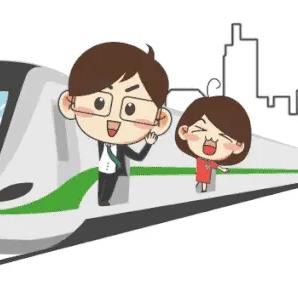 兰州地铁乘车码小程序是什么？