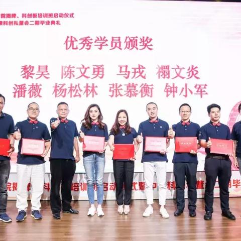 华安基金科创板ETF周报：2024年科创板大事盘点，科创50指数上周跌7.54%