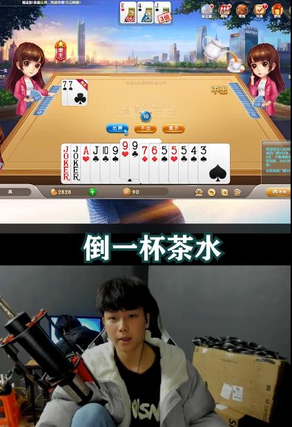 抖音粉絲群怎么進(jìn)入_抖音粉絲群有要求嗎 運(yùn)營百科