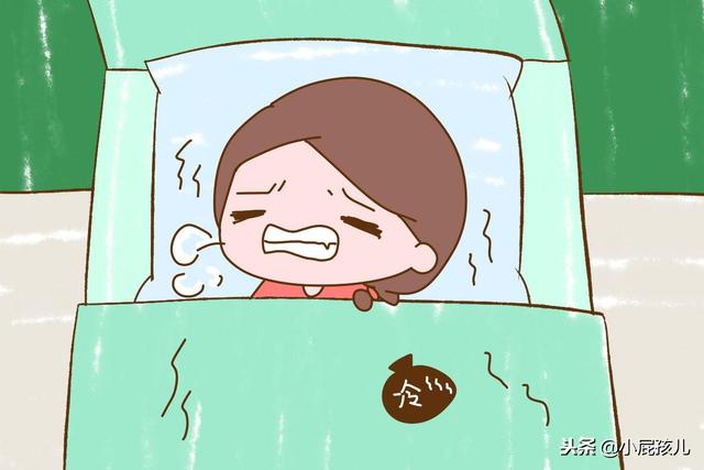 生孩子时身体发抖是怎么回事