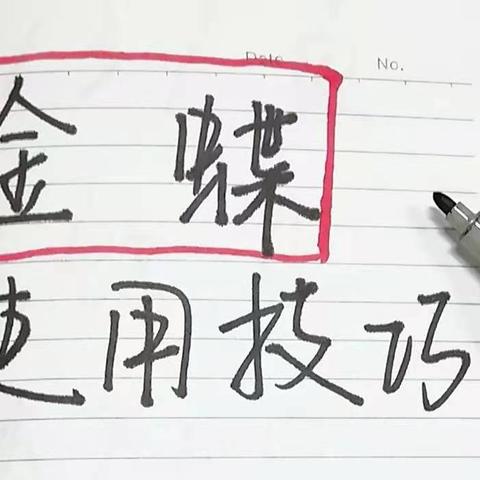 杭州市张姐美容店怎么样