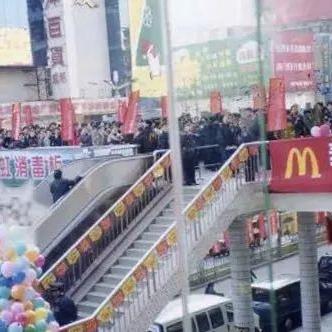 近期成都市区房价的长尾关键词有哪些