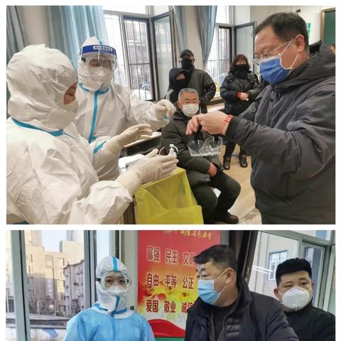 沈阳爱尔眼科招聘护士相关长尾关键词有哪些