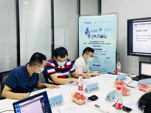 双创精英齐聚江城！第六届洛阳创业之星大赛生物产业赛完美收官