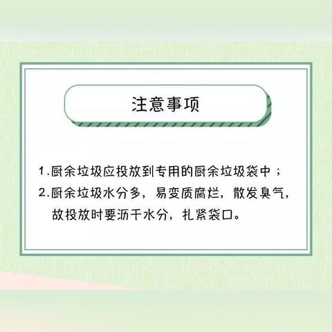 未来ai人工智能机器人保姆的相关长尾关键词有哪些