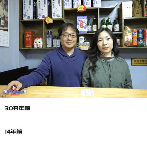 沈阳西塔宝膳相关长尾关键词有哪些