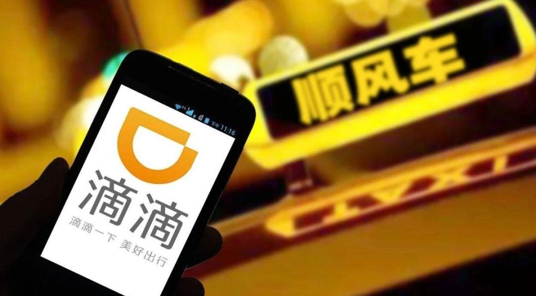 app拉新有奖励(快手邀请好友必得60元是真的吗)