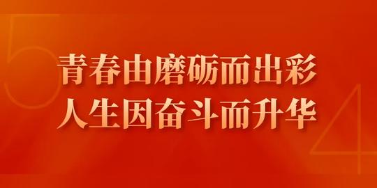 免费报名！2020年丹江口市青年人才创新创业先锋营报名火热进行中