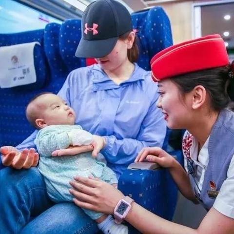 厦门z火车票的相关长尾关键词有哪些
