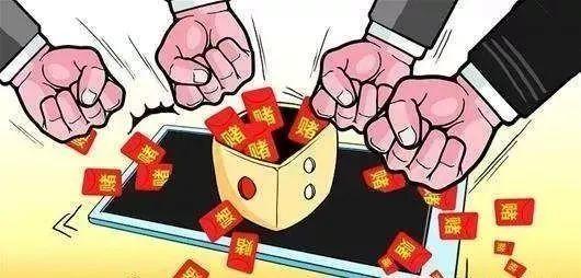 app自愿拉新