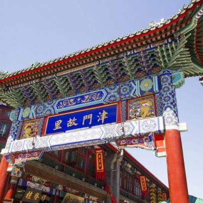 【天津市区旅游景点】长尾关键词有什么