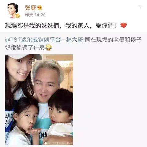 很久没搞微商了怎么回复