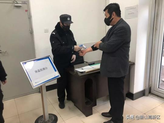 【战疫一线党旗飘扬】创业中心多措并举战疫情，护航小微企业发展
