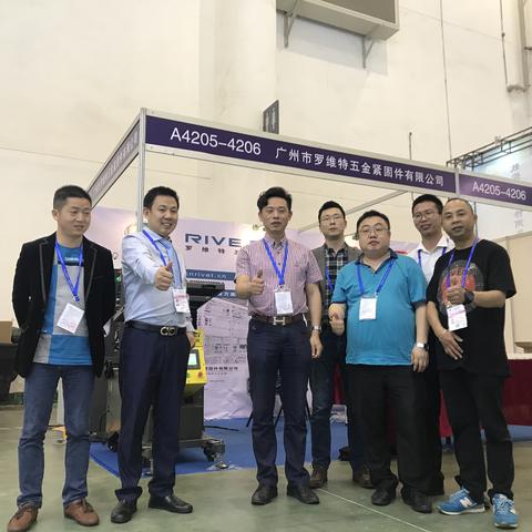 厦门市工业学校改为什么