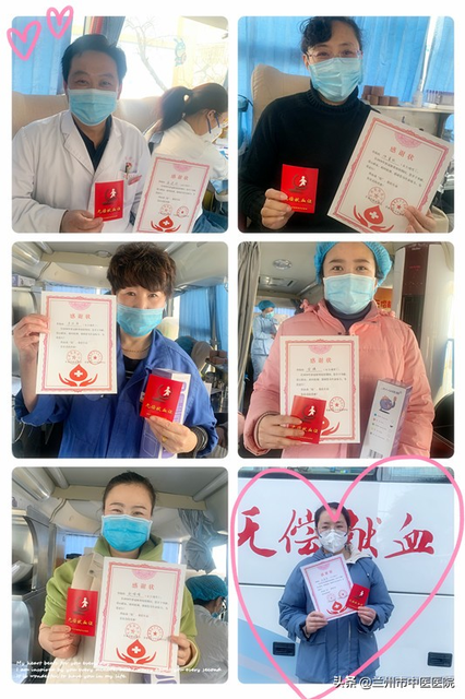 接种新冠疫苗后可以献血吗