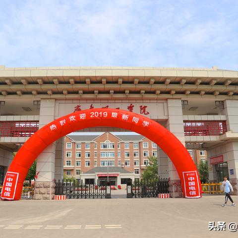 临沂市进驻济南的企业的长尾关键词有哪些