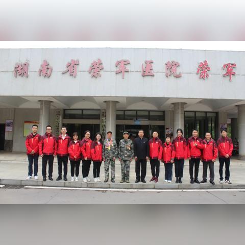 西安市荣军医院怎么样