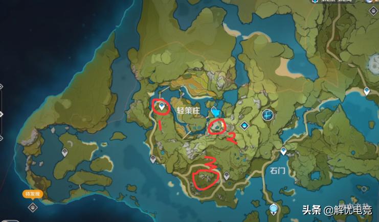 原神雪山三块冰怎么打破（原神怎么看副本是不是首次通关）