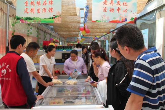 潍坊星河社区居家养老服务中心暨伟豪养老助残创业孵化基地成立