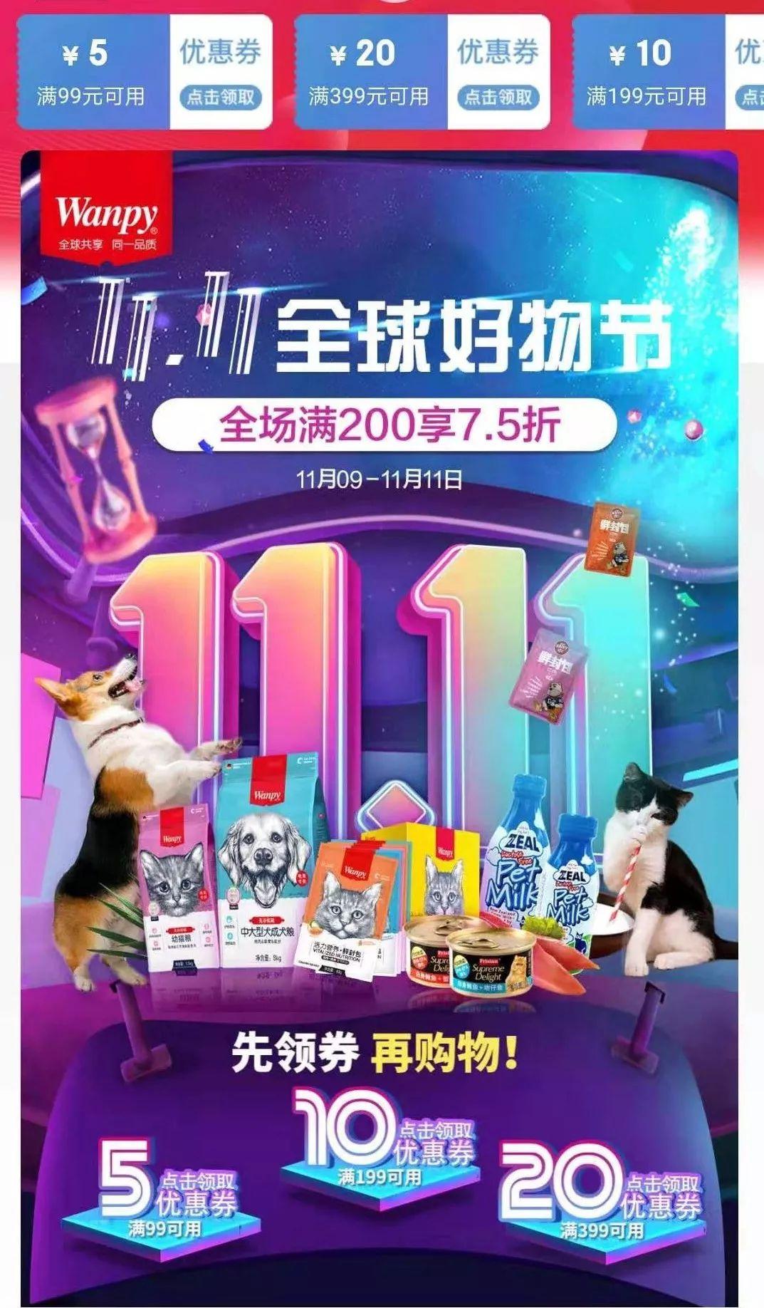 京东双11手机销量排行榜揭秘：谁才是真正的销量之王？