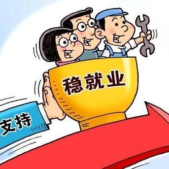 广州市快递到宿迁多少钱